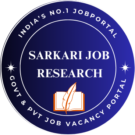 sarkari job